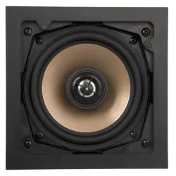 Artsound HSQ-525